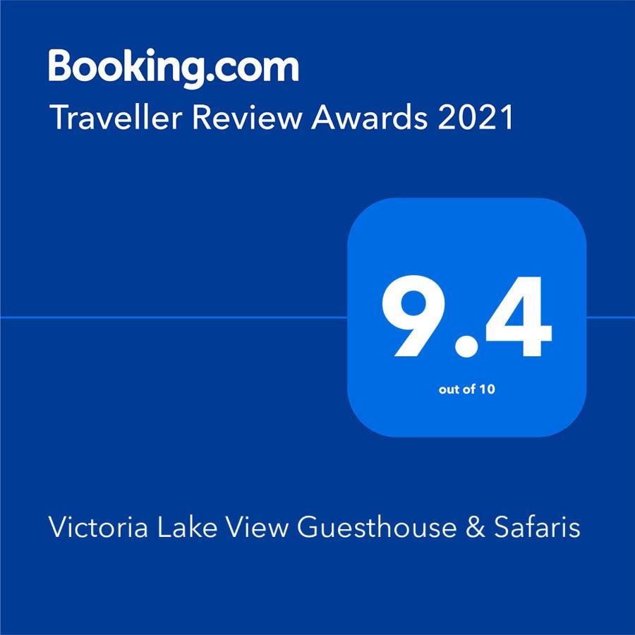 אנטבה Victoria Lake View Guesthouse & Safaris מראה חיצוני תמונה